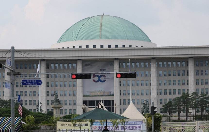 국회 퇴직하면 취업심사 ‘프리패스’?…쿠팡·LG 등 대기업行