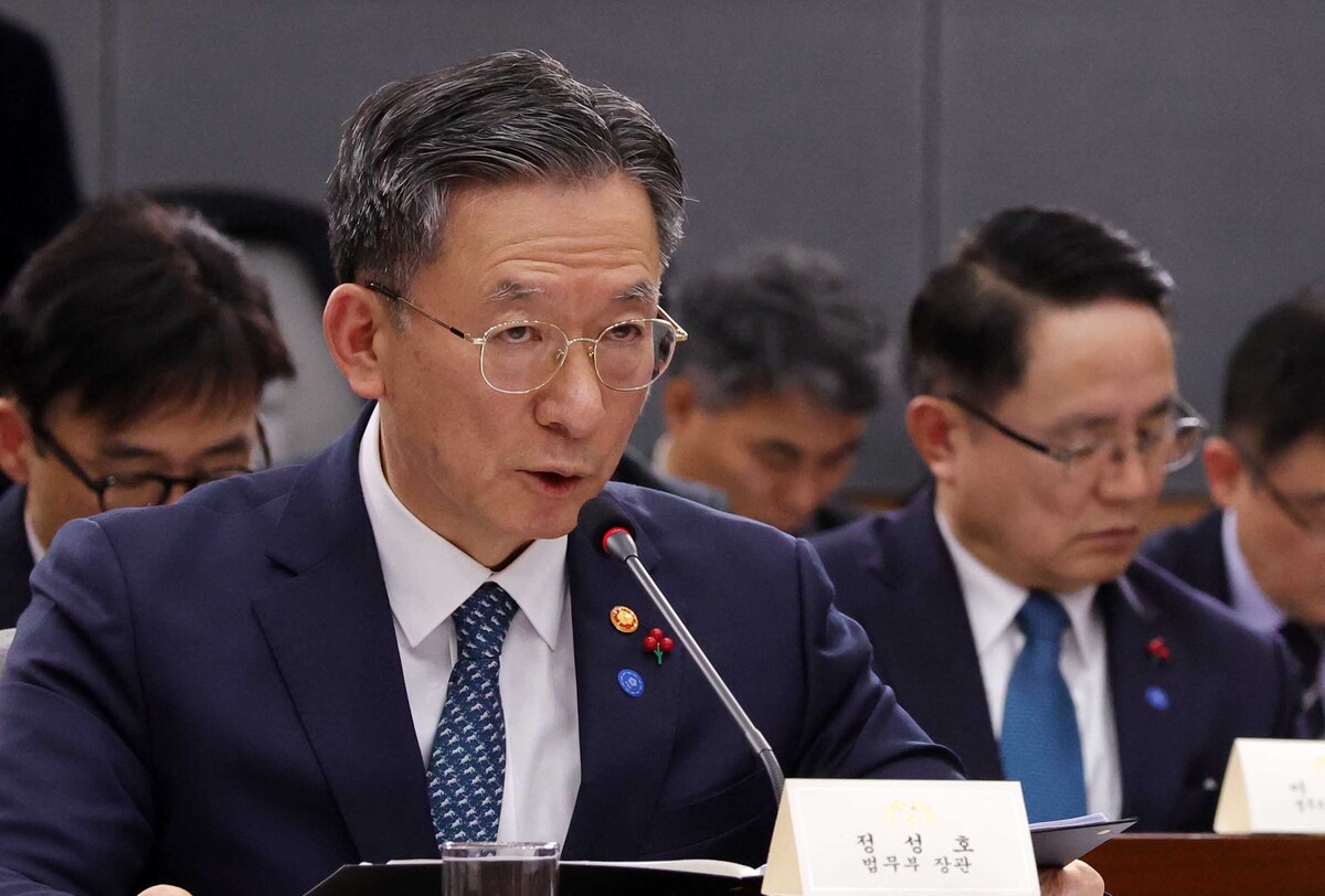 李 “가장 중요한 부처” 언급 법무부, 업무보고 발표 내용은 
