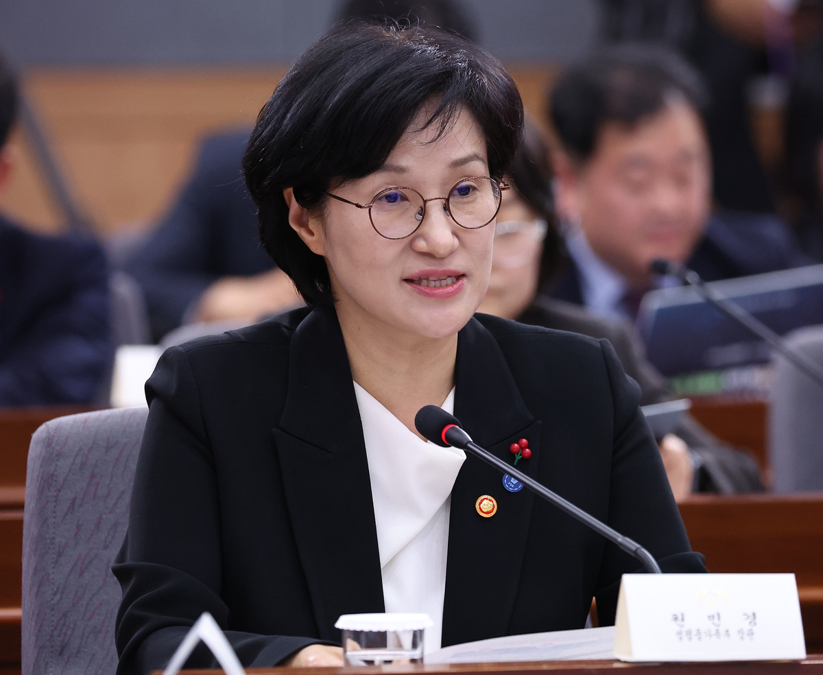 성평등부 “성 인식차 완화…디지털성범죄 엄격 대응”