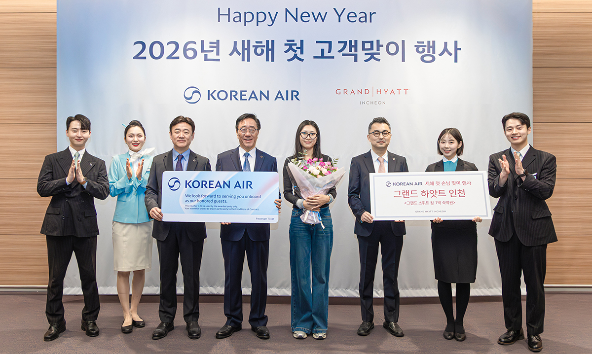 대한항공 새해 첫 입국 승객은 20대 中관광객