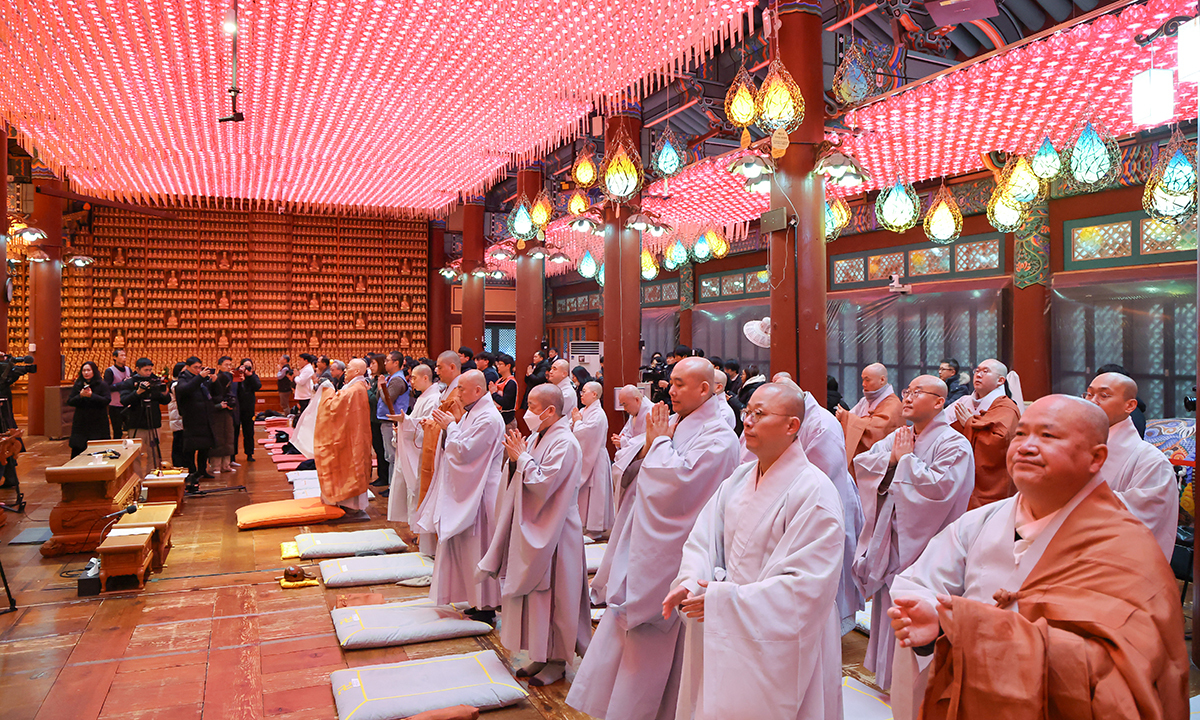 “사회적 약자와 함께” 봉은사 108배 봉행