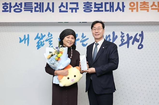 "삶의 진정성에 상생 이미지 융합"...화성시, 탈북민 요리연구가 이순... - 뉴스 썸네일 이미지