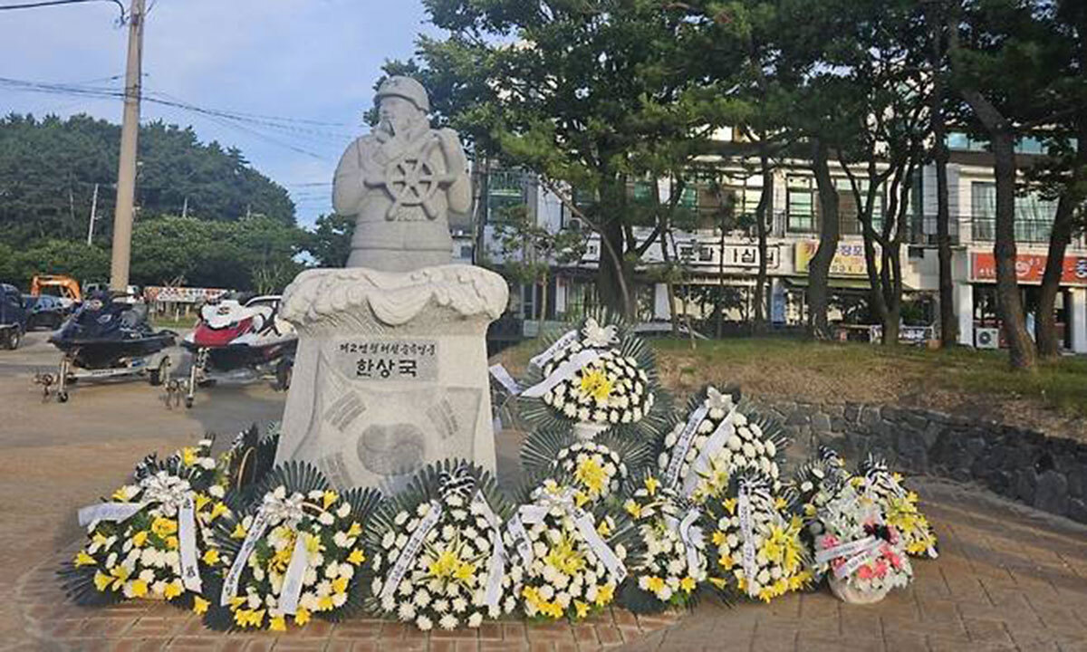 제2연평해전 故한상국 상사 흉상 ...현충시설로 지정돼 국가가 관리 - 뉴스 썸네일 이미지