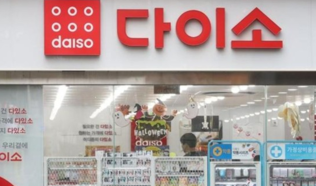 싸게 샀는데 '이름값' 있었다...가성비 화장품이 만든 유통업계의 반전 - 뉴스 썸네일 이미지