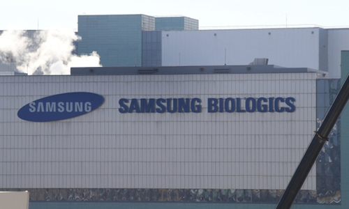 삼바, 글로벌 바이오 시총 3위로 우뚝...K바이오 상위권 포진 - 뉴스 썸네일 이미지