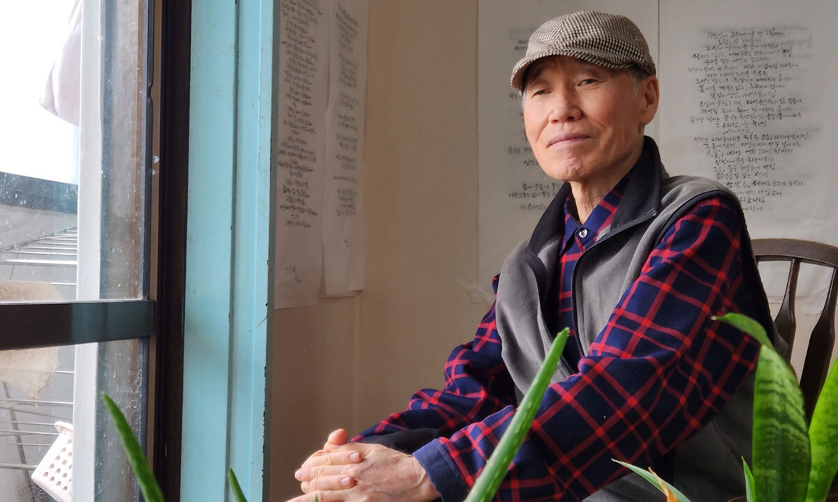 예술로 승화한 부랑자의 삶… ‘지게꾼 시인’을 추억하다