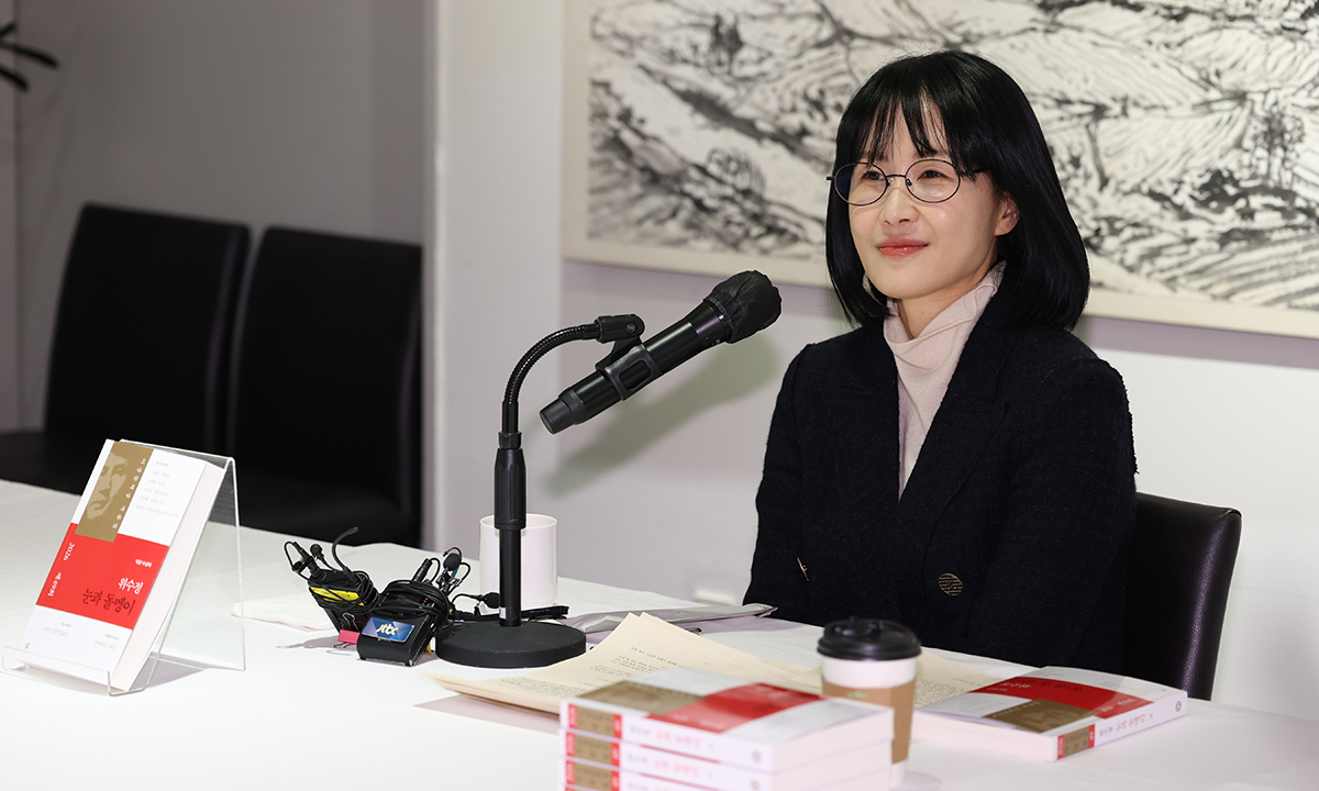 위수정 작가 “완결 없이 희미한 서사, 내 삶과 닮았죠”