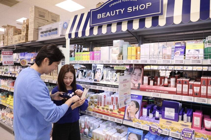 "명품 대신 다이소?"...뷰티 '큰손' 3040대, 초저가 시장으로 몰려간... - 뉴스 썸네일 이미지