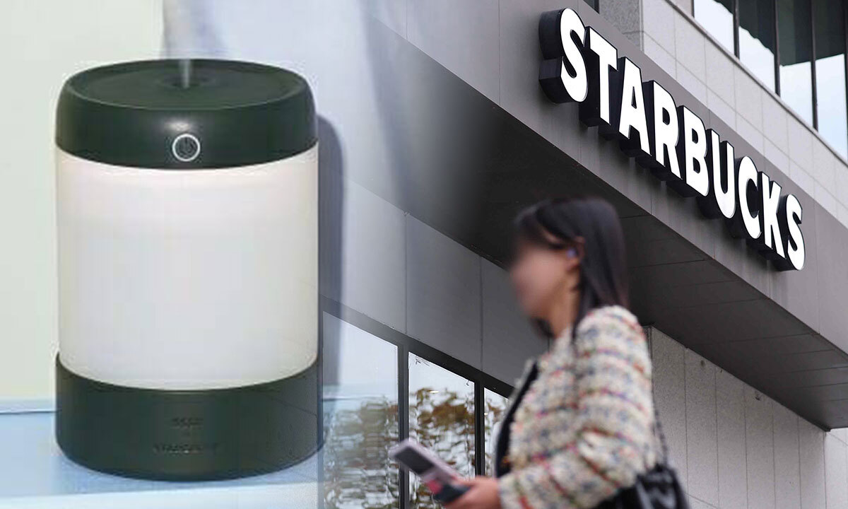 "지금 당장 코드 뽑으세요"...스타벅스 가습기 전량 리콜, 반납시 3만... - 뉴스 썸네일 이미지