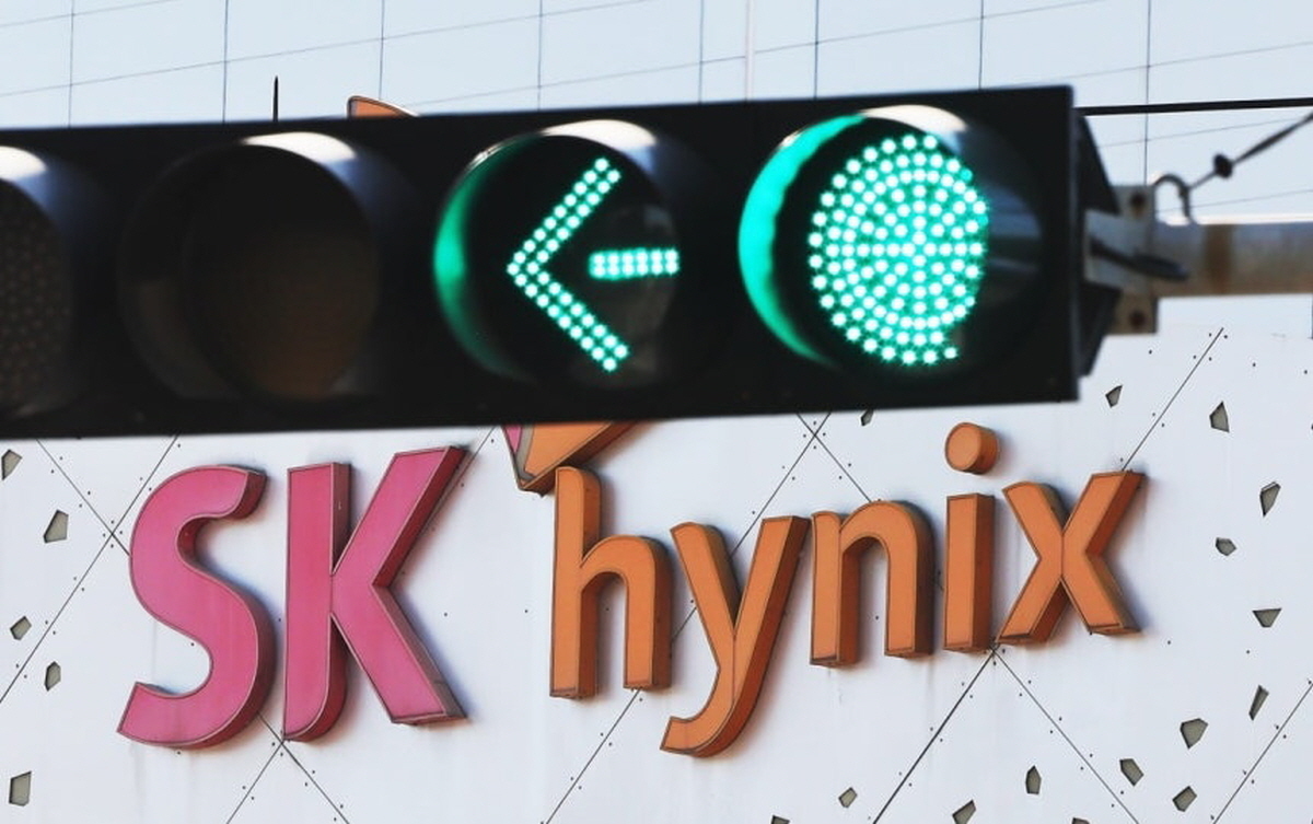 반도체주 떡상했는데 일찍 판 흑우 없제? ㅋㅋㅋ