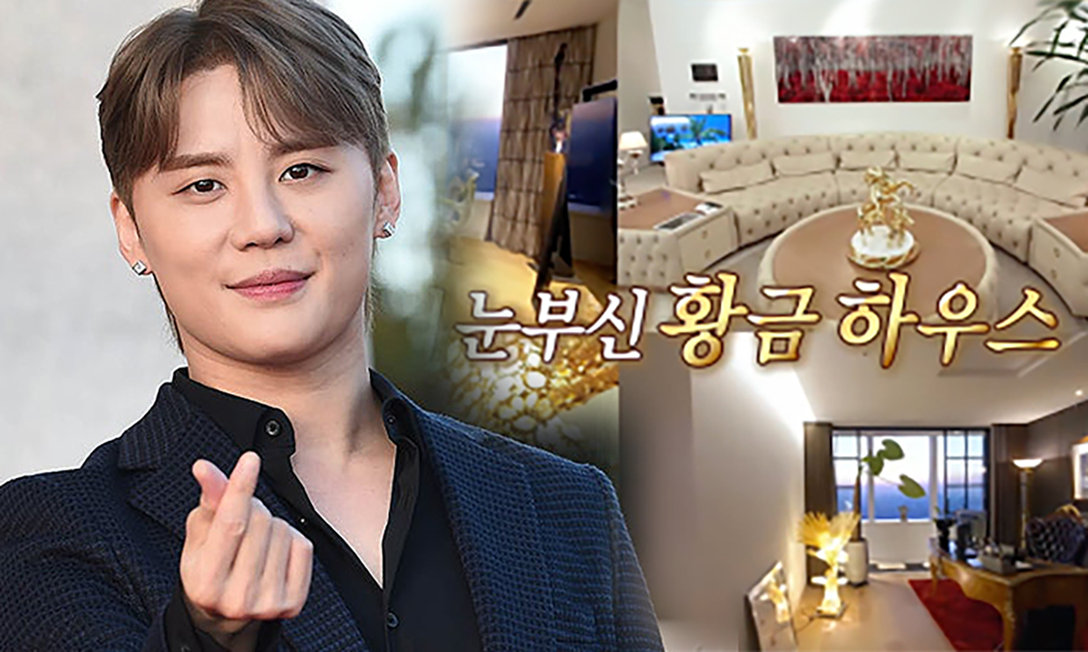 "화장실 문까지 순금" 김준수, 300억 펜트하우스의 삶...천억원 대 자... - 뉴스 썸네일 이미지