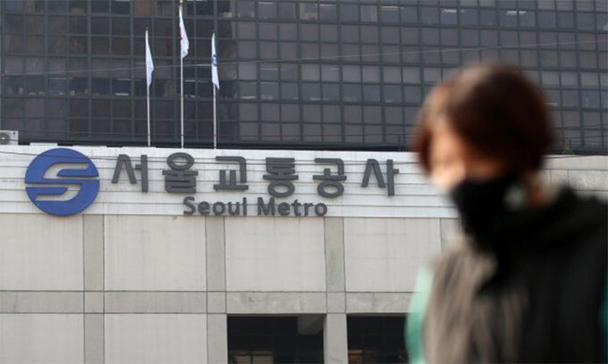 “전동차 납품 지연 반복”…서울교통공사, 다원시스 사기죄 고소