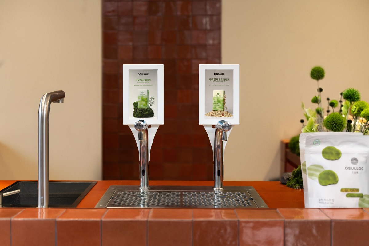 아모레퍼시픽 오설록, 올리브베러 ‘티 바’ 운영…“일상 속 웰니스 경험 이끈다”
