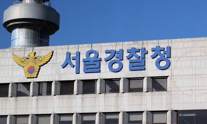 [사사건건] 1조 미납 과태료에 경찰판 ‘38기동대’ 신설 外