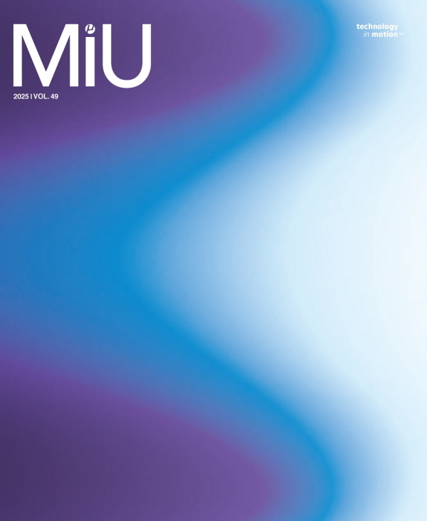 한국앤컴퍼니그룹 매거진 ‘뮤’ 65만부 돌파