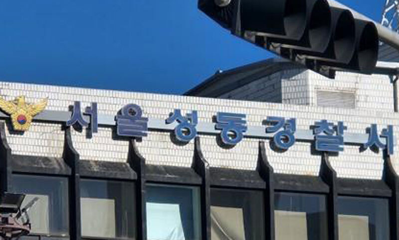 경찰, '하청업체 폭행' 前 호카 국내총판 대표 불구속송치