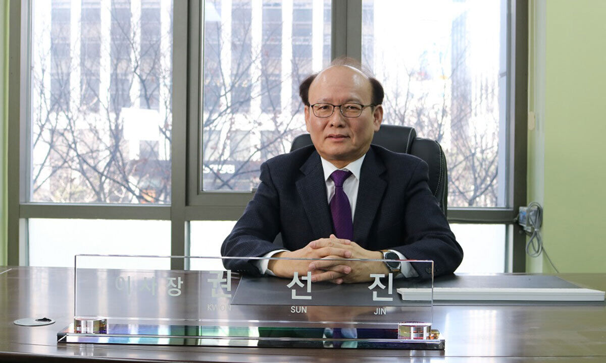 한국장애인재단, 권선진 이사장 선임 - 뉴스 썸네일 이미지