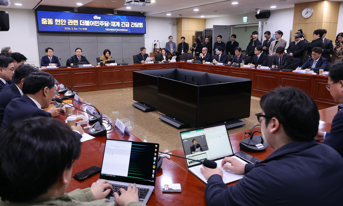 與 “중동 사태 장기화시 반도체 생산·가격 타격 우려…대미투자특별법 처리로 불확실성 완화할 것”