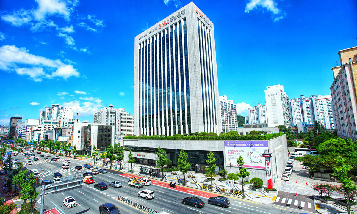 BNK경남은행-기보, '지역 벤처·스타트업' 육성 금융 지원 - 뉴스 썸네일 이미지