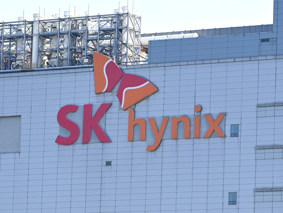 ‘최대실적’ SK하이닉스, 직원 연봉도 ‘대박’…1년새 7000만원 뛰어 역대 최대