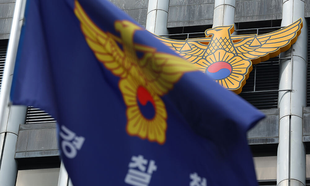 검찰개혁 반사이익? 로펌行 경찰 절반은 퇴직 3개월 내 취업