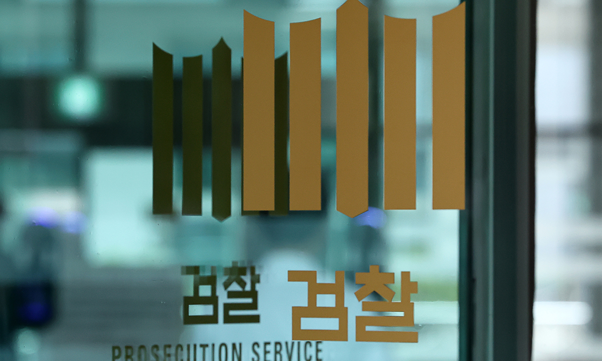 검찰, ‘선행매매’ 의혹 삼성전자·레인보우로보틱스 동시 압수수색