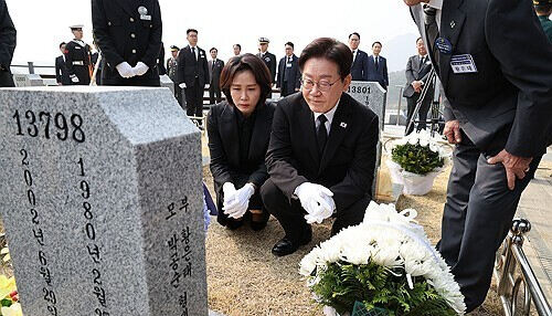 서해수호의 날 참석 관련 보도 이미지