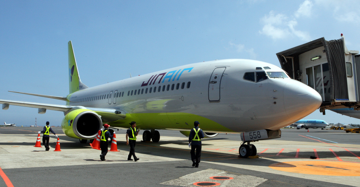 항공유 가격 급등에… 진에어, 4월 인천∼괌·부산∼세부 등 45편 비운항