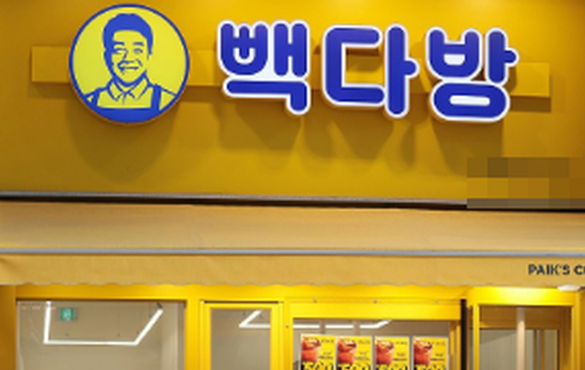 “음료 3잔인데…” 1만2800원 빽다방 사건, 550만원으로 번졌다