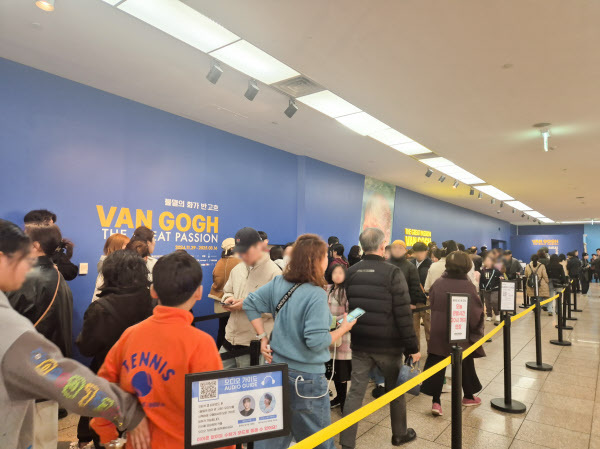 [단독] 예술의전당 2025년 흥행 분석 ③ 50만 관객 동원한 ‘반 고흐’ 전시회