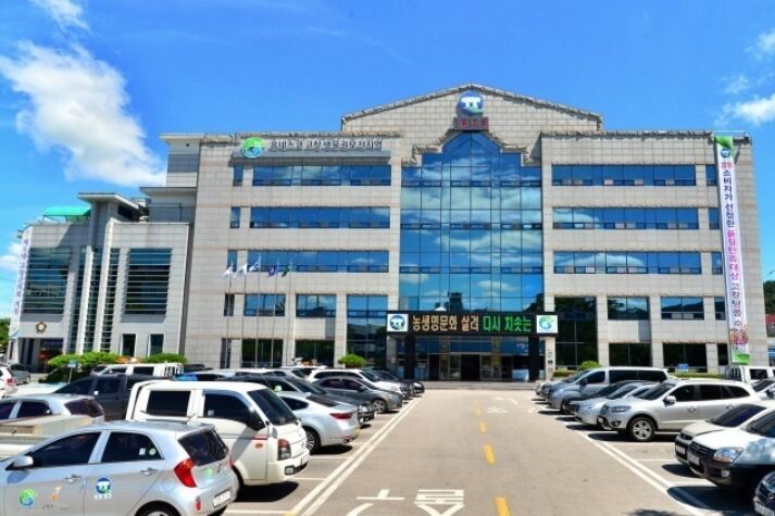 고창군, 종합테마파크 사업 의혹 반박…공익성·적법성 강조