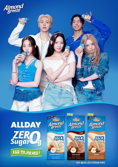 “30kcal 커피” 아몬드브리즈, ‘제로슈거 커피’ 출시로 관련 시장 겨냥