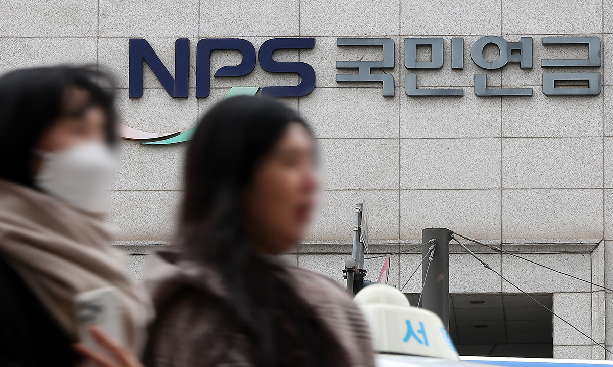 역대급 불장에… 국민연금, 1분기 평가액 78.5조 ‘잭팟’