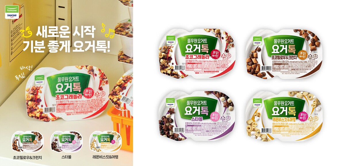 480만 움직이자 달라졌다…신학기 시작되자, 학교 앞 ‘간식 판’ 뒤집혔다