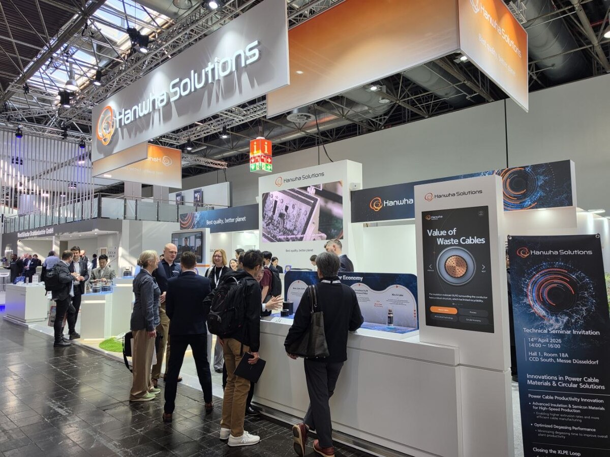 한화솔루션, ‘WIRE 2026’서 초고압케이블 소재·순환형 솔루션 공개