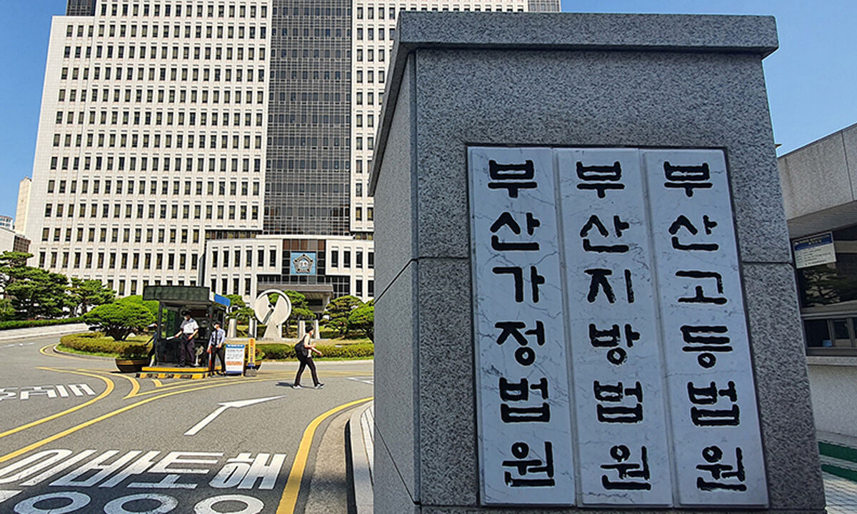 ‘도봉역 벤츠 난동범 이재명 아들‘ 허위 글 유포한 40대 징역형 집행유예