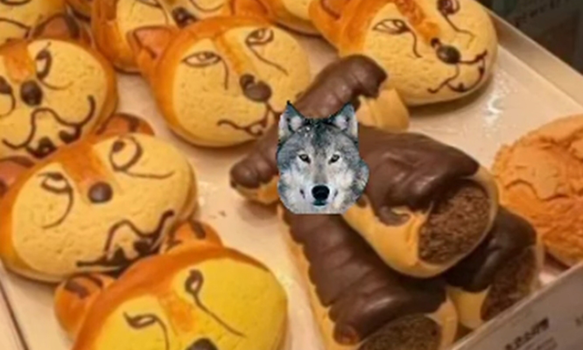 늑구 열풍 관련 지역 보도 이미지