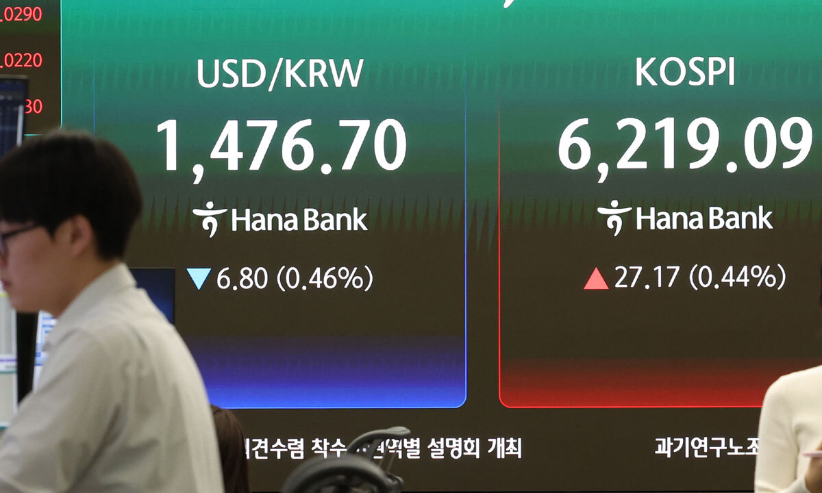 세계일보 - 증시 활성화에 코스피·코스닥 배당금 역대 최대치 外 [한강로 경제브리핑]