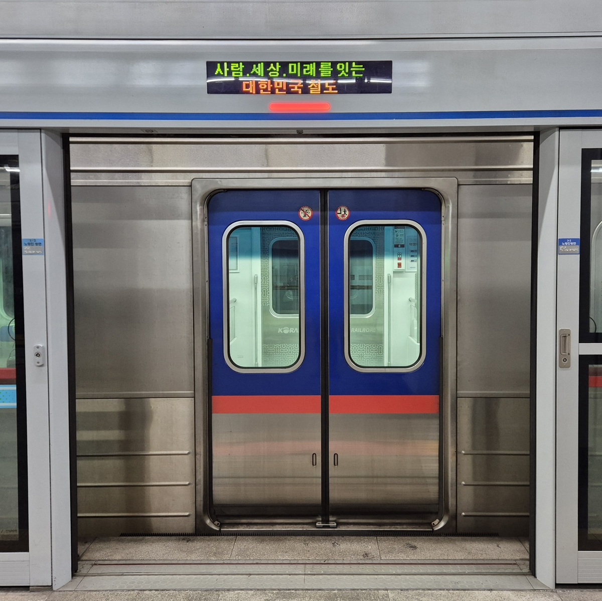 직접 재본 1호선 퇴근길 '고무줄 정차'의 실체…기관사도 승객도 ‘정시’ 맞춰야 하는 현실 [교통이 통하다]