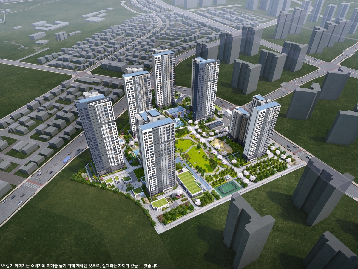 금호건설, 평택 고덕에 ‘아테라’ 분양…630가구 공공분양