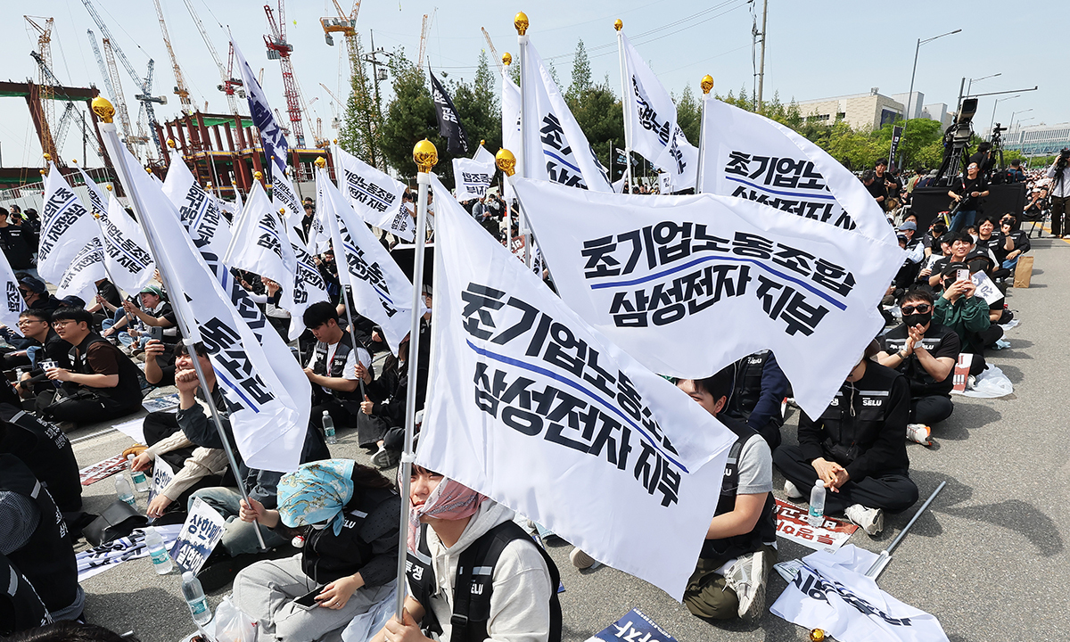 제2노조도 등돌렸다… 반도체 이기주의에 반발한 삼성노조 내홍 폭발