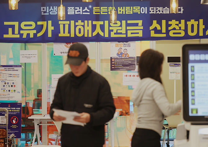 사진 이미지