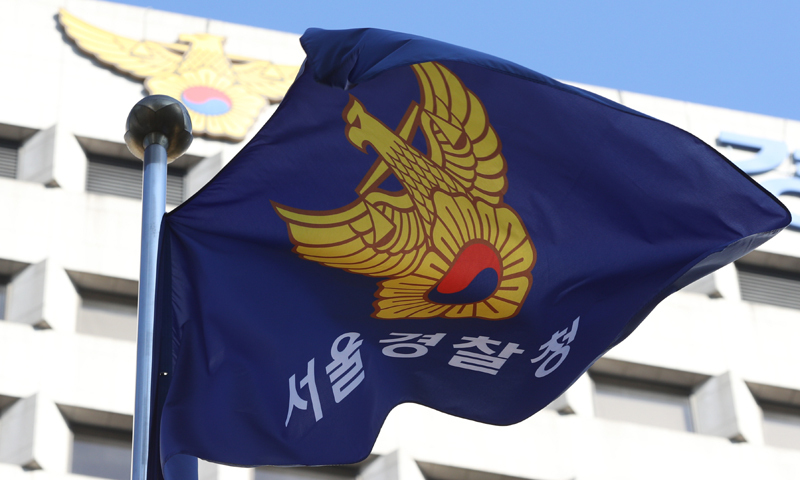 쿠팡 주범 중국인 못 부르고 수사 종결?