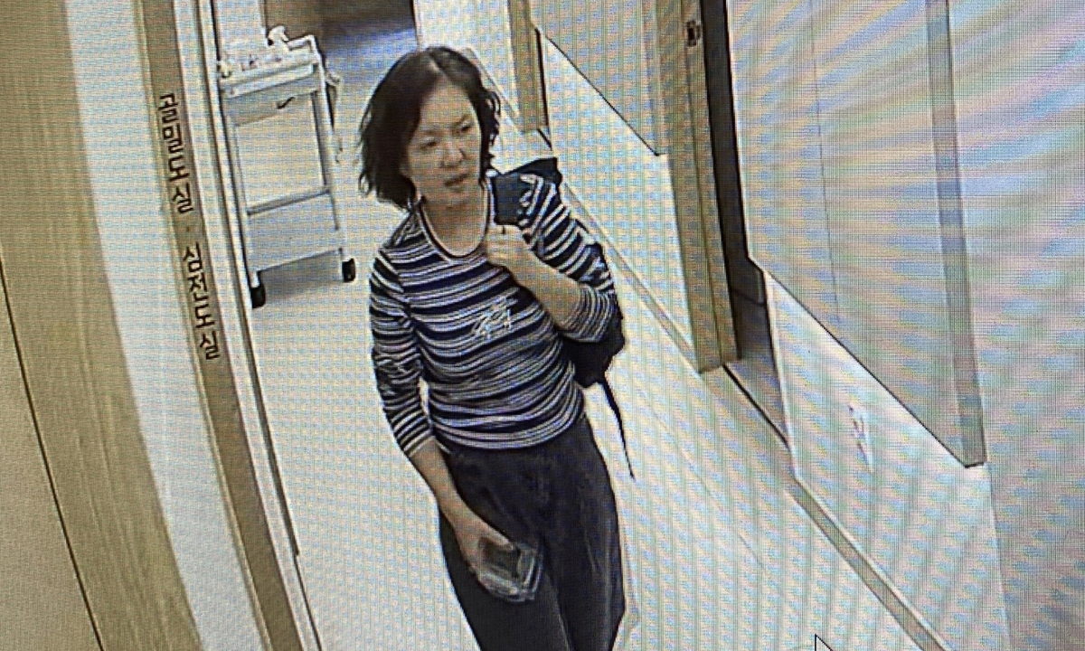 “아내가 실종된 것 같다”… 북한산 오른 50대 여성, 27일째 행방 묘연