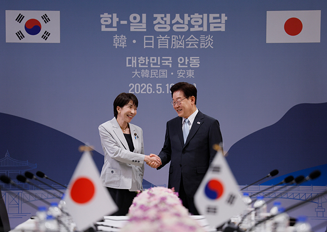 사진 이미지