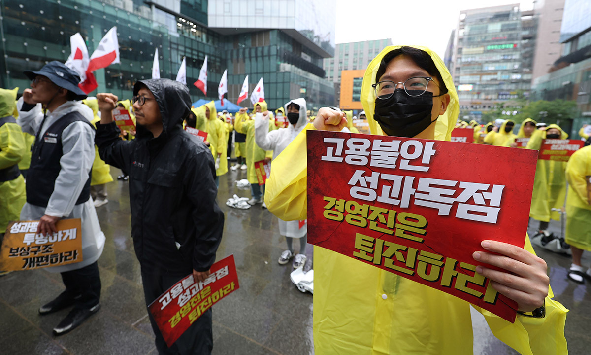 카카오 파업 위기감 커진다…플랫폼 업계 촉각