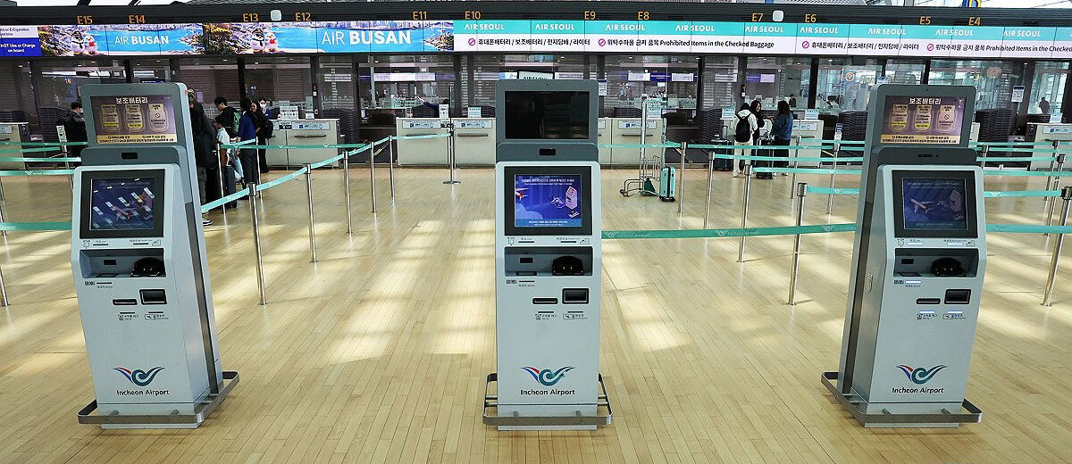 유류할증료 뛰자 여객 위축…4월 항공운송 52개월만에 최대폭↓