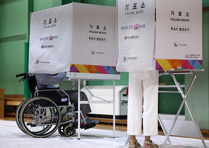 사진 이미지