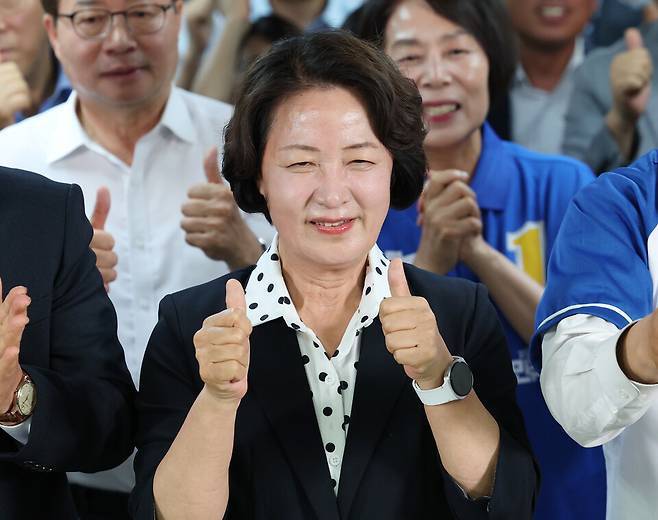 ‘추다르크’ 추미애, 헌정사상 첫 여성 광역단체장 유리천장 깼다 [6·3의 선택]