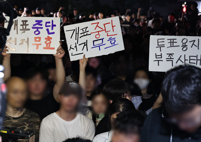 사진 이미지